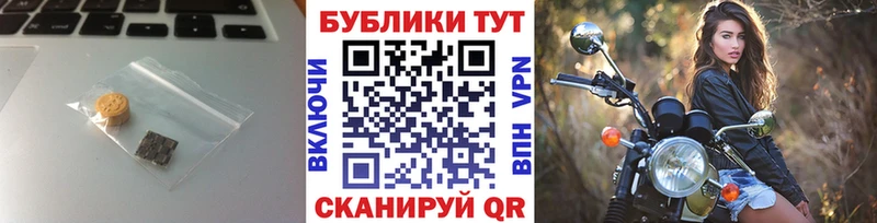 Экстази mix  Большой Камень 