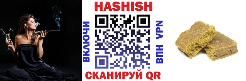 KRAKEN как зайти  Большой Камень  ГАШ ice o lator  закладки 