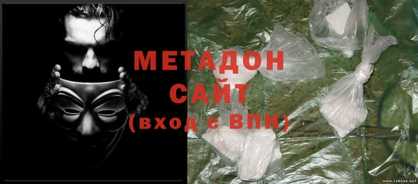 MESCALINE Осташков