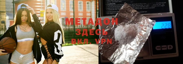 прущие грибы Пересвет