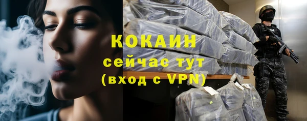 гидропоника Переславль-Залесский