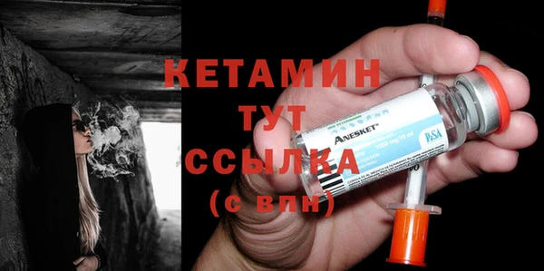 кокс Инта