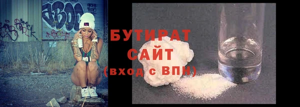 гидропоника Переславль-Залесский