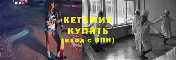 прущие грибы Пересвет