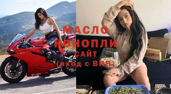 гидропоника Переславль-Залесский