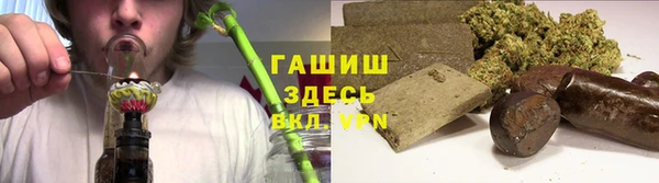 MESCALINE Осташков
