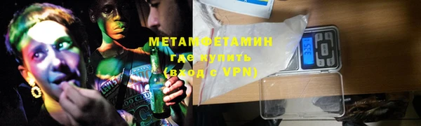 гидропоника Переславль-Залесский