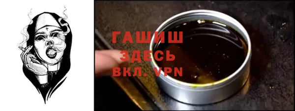 гидропоника Переславль-Залесский