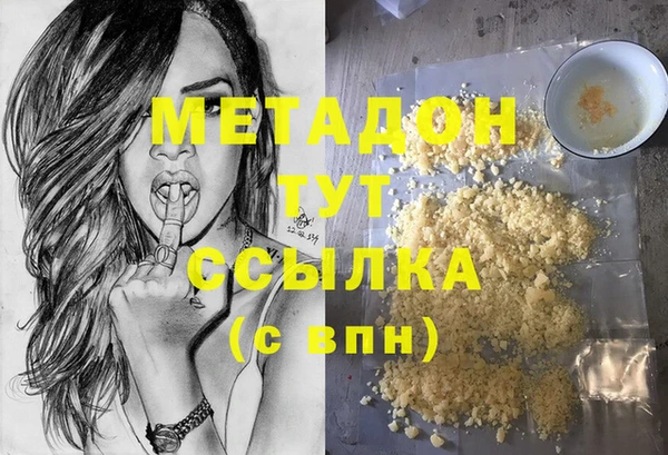 гидропоника Остров