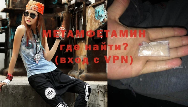 гидропоника Переславль-Залесский