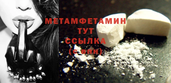 трава Иннополис