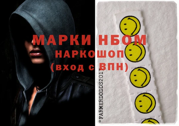 гидропоника Остров