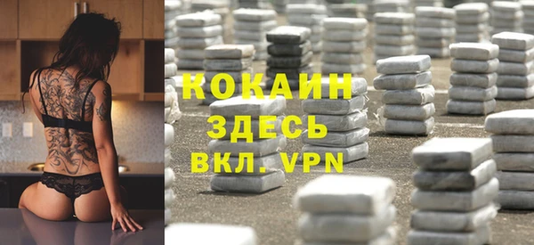 гидропоника Переславль-Залесский