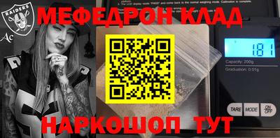 кокаин VHQ Аргун