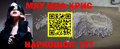 скорость Апрелевка