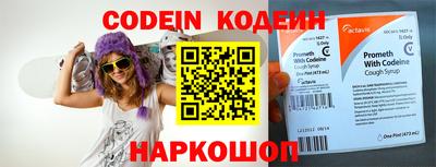 кокаин VHQ Аргун