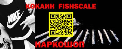 прущая мука Апшеронск