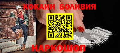 мескалин Аргун