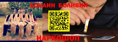 скорость Апрелевка