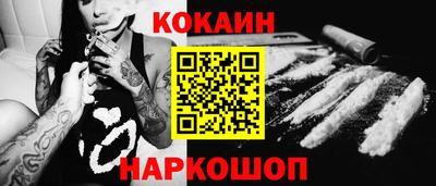 скорость Апрелевка