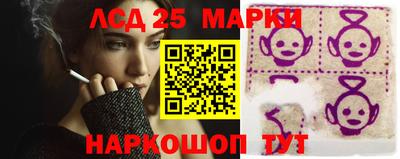 гашиш Балаково