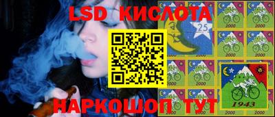 скорость Апрелевка