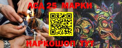 мяу мяу кристалл Апрелевка