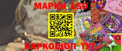 кокаин VHQ Аргун