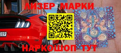 скорость Апрелевка