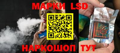прущая мука Апшеронск