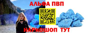 скорость Апрелевка