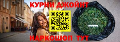 кокаин VHQ Аргун