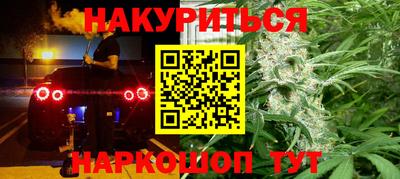 скорость Апрелевка