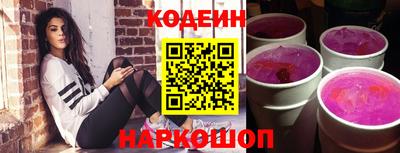 кокаин VHQ Аргун