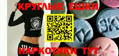 МДПВ Балашиха