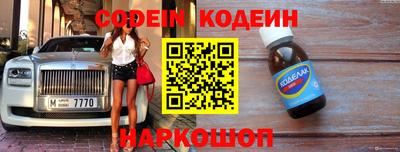 скорость Апрелевка