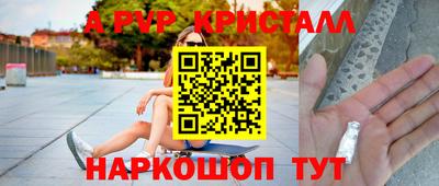 кокаин VHQ Аргун