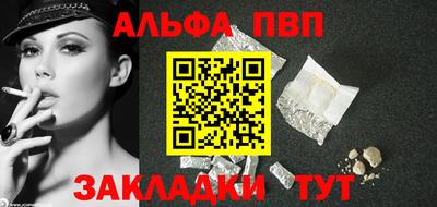 скорость Апрелевка