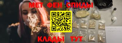 прущая мука Апшеронск