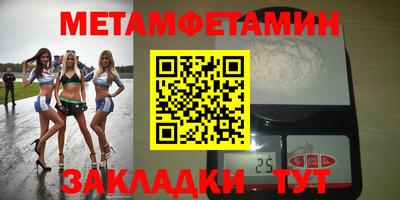 кокаин VHQ Аргун