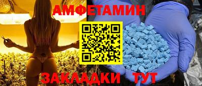 мескалин Аргун