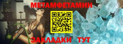 кокаин VHQ Аргун