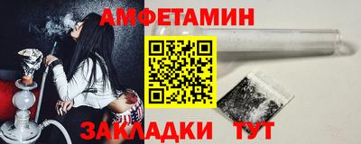 скорость Апрелевка