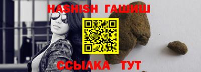 мескалин Аргун