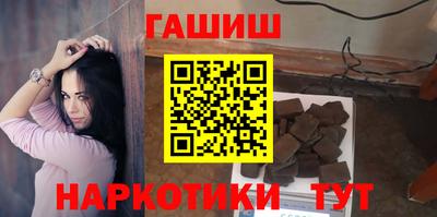 скорость Апрелевка