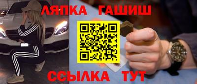 скорость Апрелевка