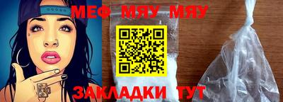 скорость Апрелевка