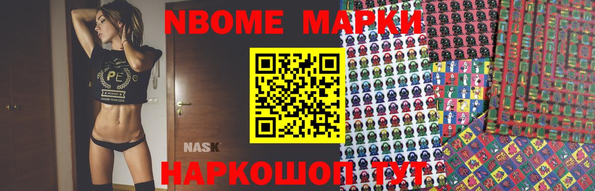 LSD-25 экстази ecstasy  LSD-25 экстази ecstasy  Большой Камень 