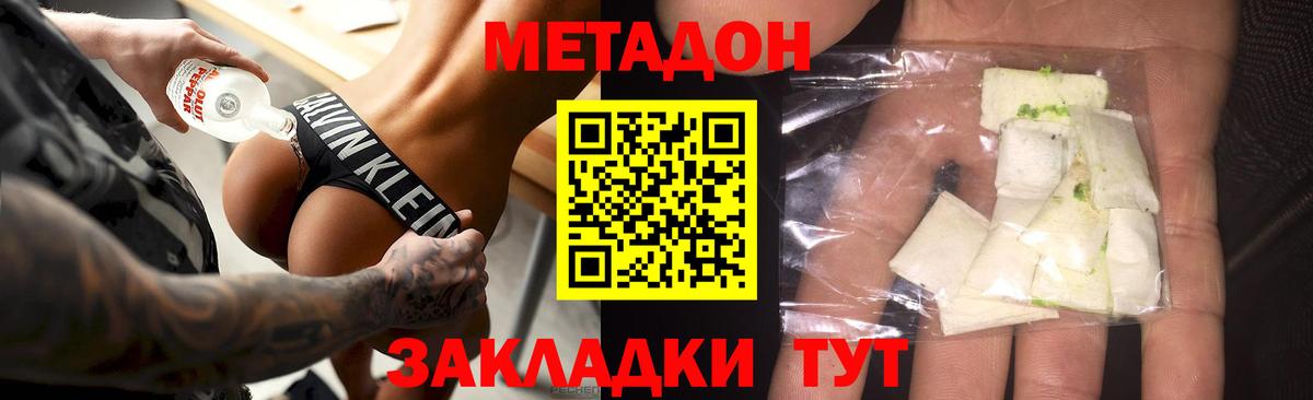 Гашиш Большой Камень