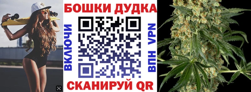 Канабис SATIVA & INDICA  Большой Камень 